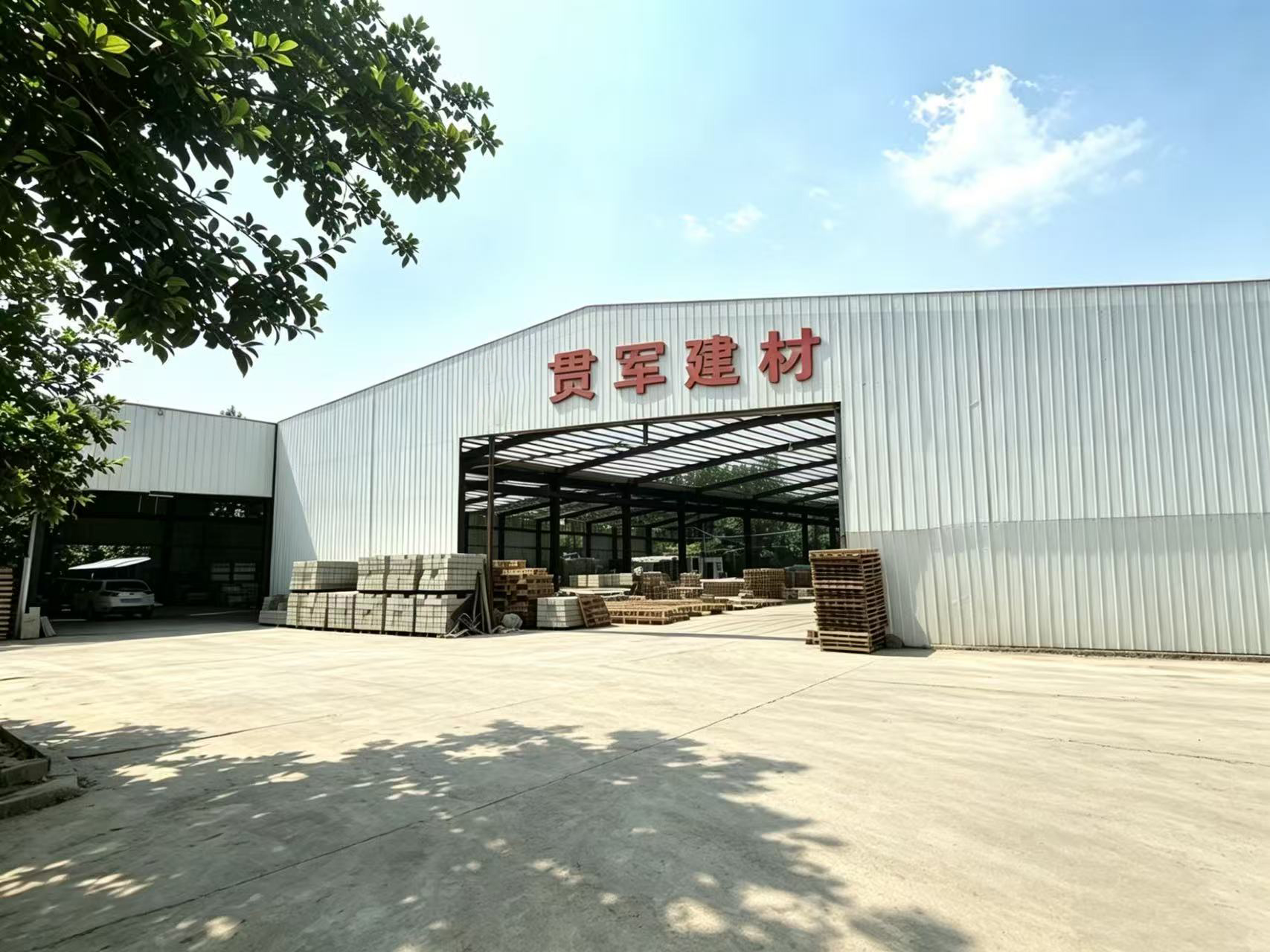 平顶山小条石